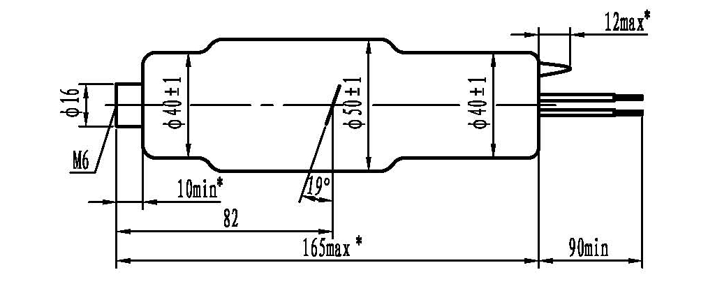 杭州萬(wàn)東電子有限公司